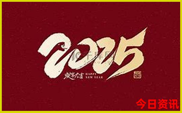呈贡一日游最佳方案