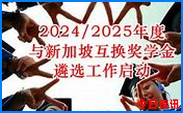 暑假去广西哪里玩